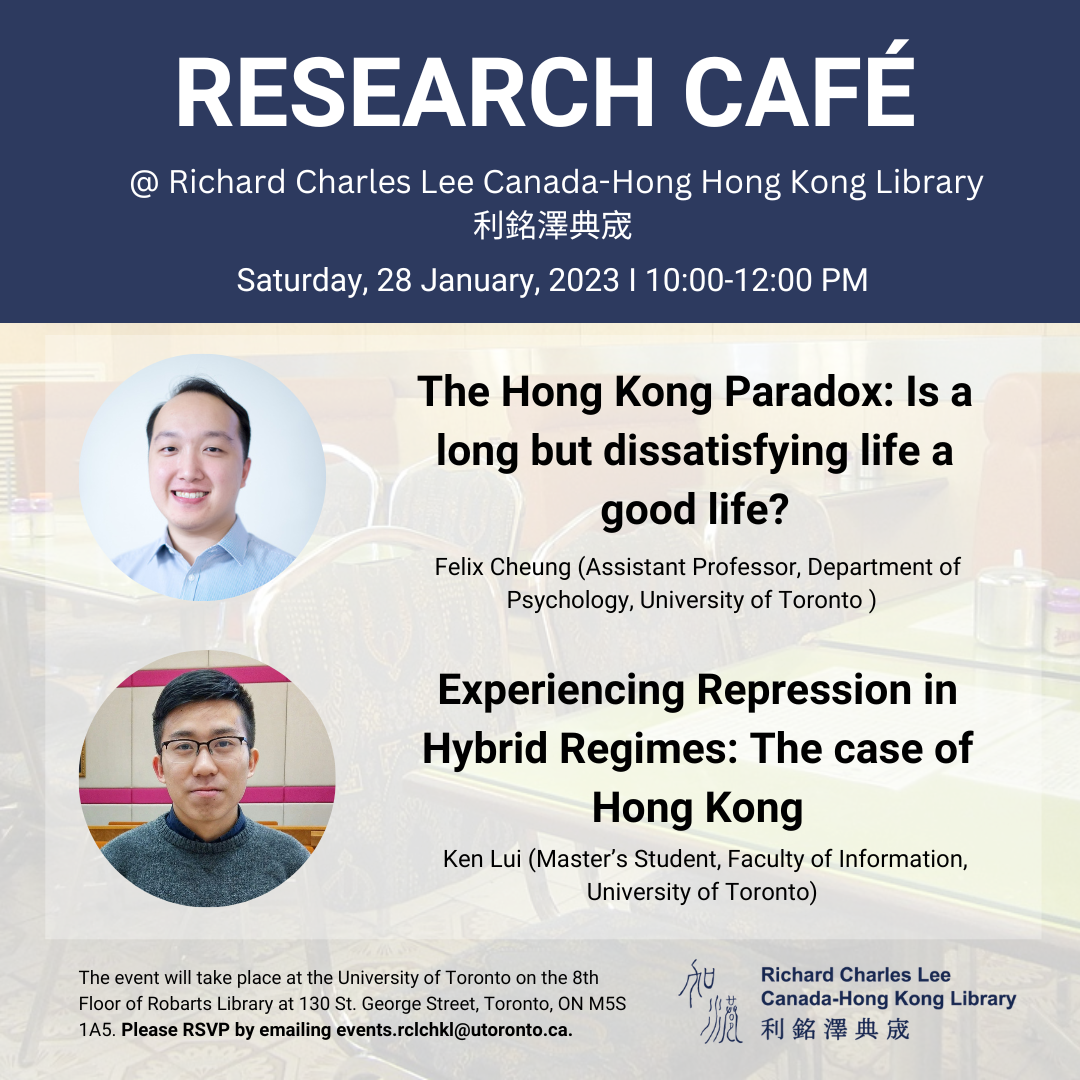 CHKL Research Café