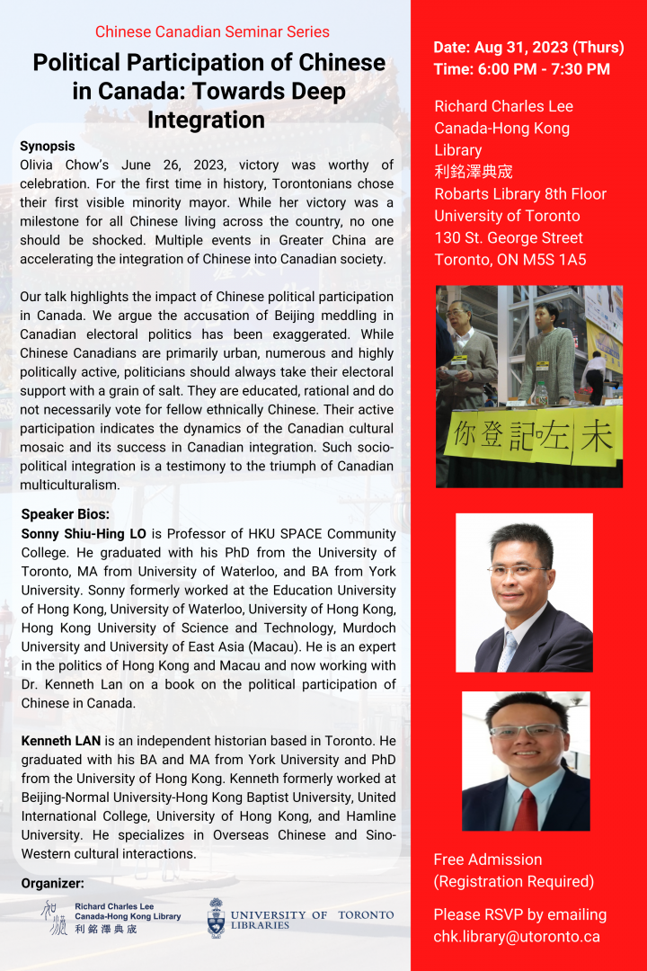 Political Participation of Chinese in Canada: towards Deep Integration
