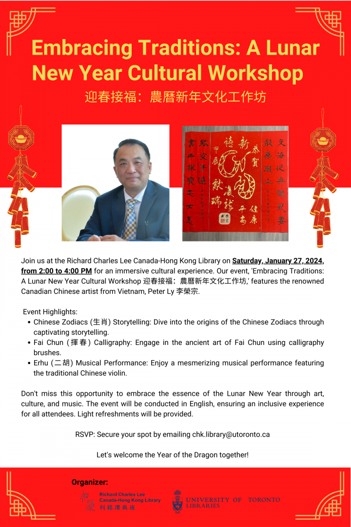 Embracing Traditions: A Lunar New Year Cultural Workshop