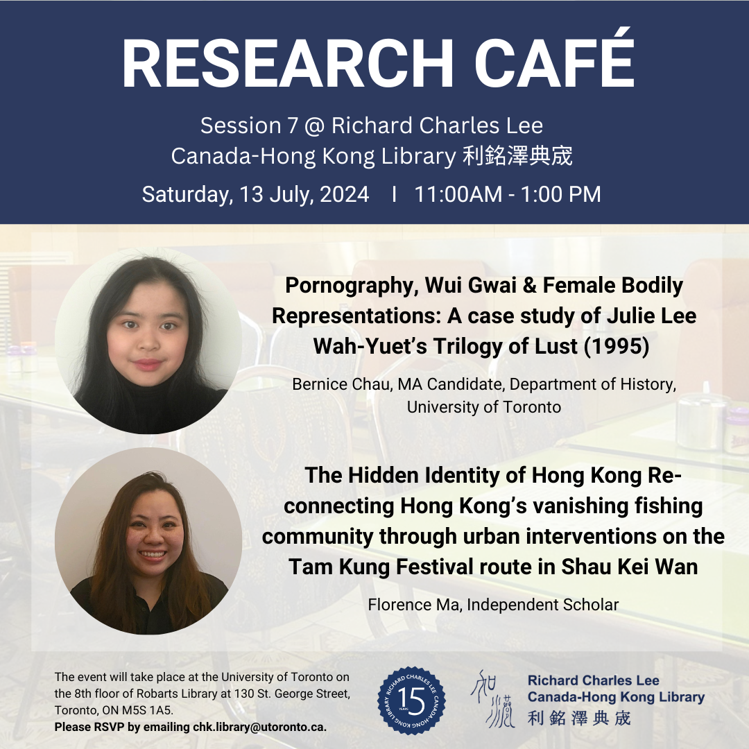 CHKL Research Café Session 7