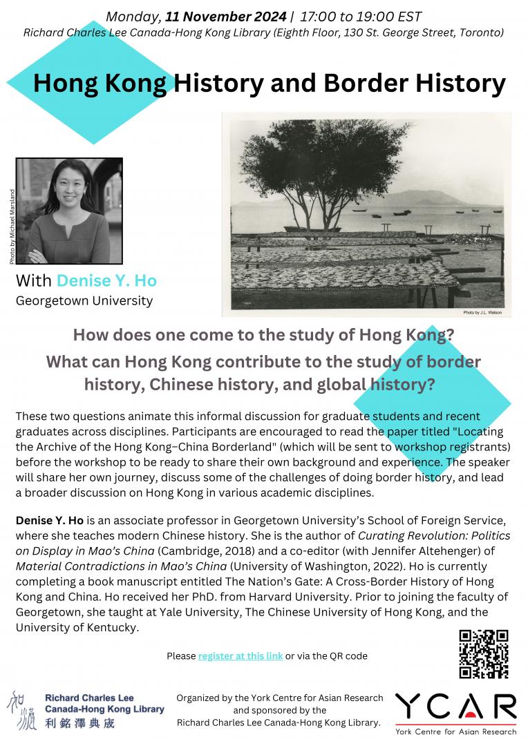 Hong Kong History and Border History