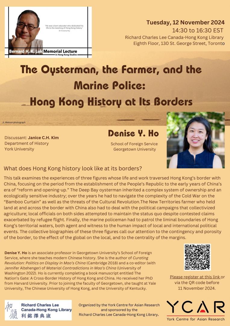The Oysterman, the Farmer, and the Marine Police: Hong Kong History at Its Borders