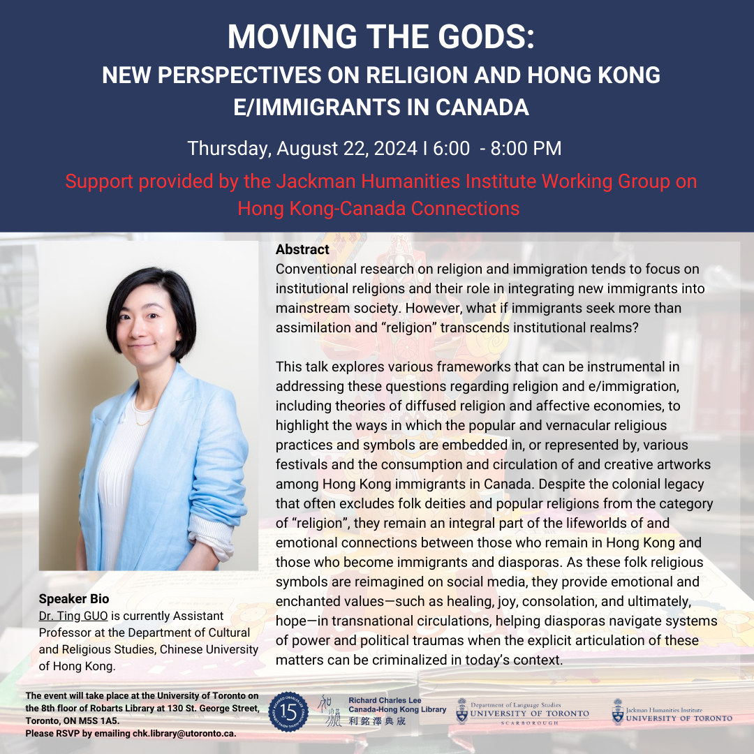 Dr Ting Guo
