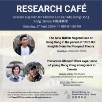 CHKL Research Café Session 6