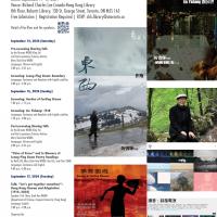 “Literary Hong Kong”: Screenings, Poetry Readings, and Talks