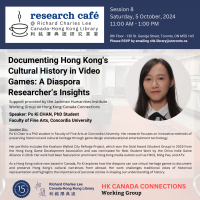 Documenting Hong Kong's Cultural History in Video Games: A Diaspora Researcher's Insights