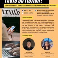 Fact v.s. Fake News Poster