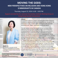 Dr Ting Guo